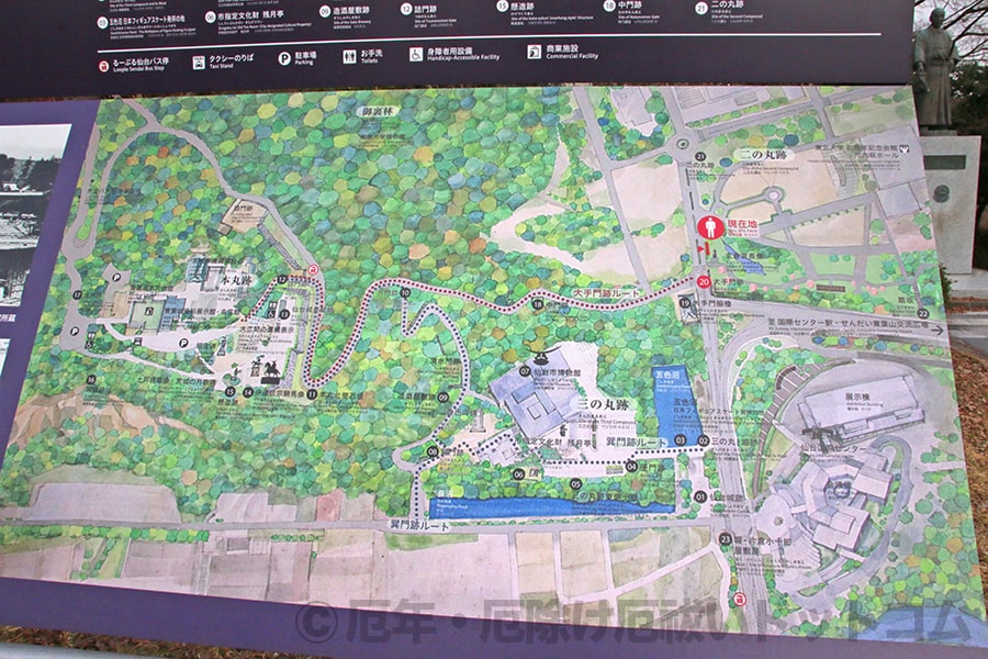 宮城縣護國神社 仙台城（青葉城）本丸城址の周辺図案内図の様子