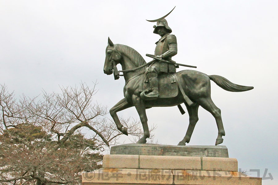 宮城縣護國神社 伊達政宗公騎馬像アップの様子