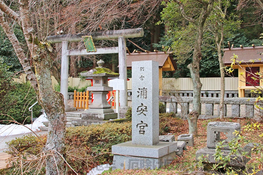 宮城縣護國神社 別宮浦安宮の様子