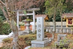 宮城縣護國神社 別宮浦安宮の様子