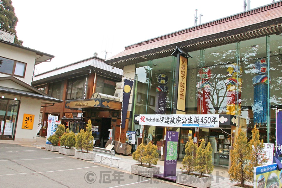 宮城縣護國神社 資料展示館の様子