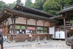 筑波山神社 御祈祷が執り行われる本殿（拝殿）の様子