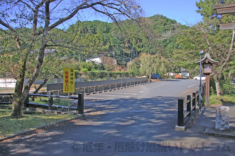 高麗神社 第1駐車場（西側）の様子