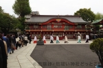 神田明神 厄除大祈願祭で御神殿に向かう行列の様子