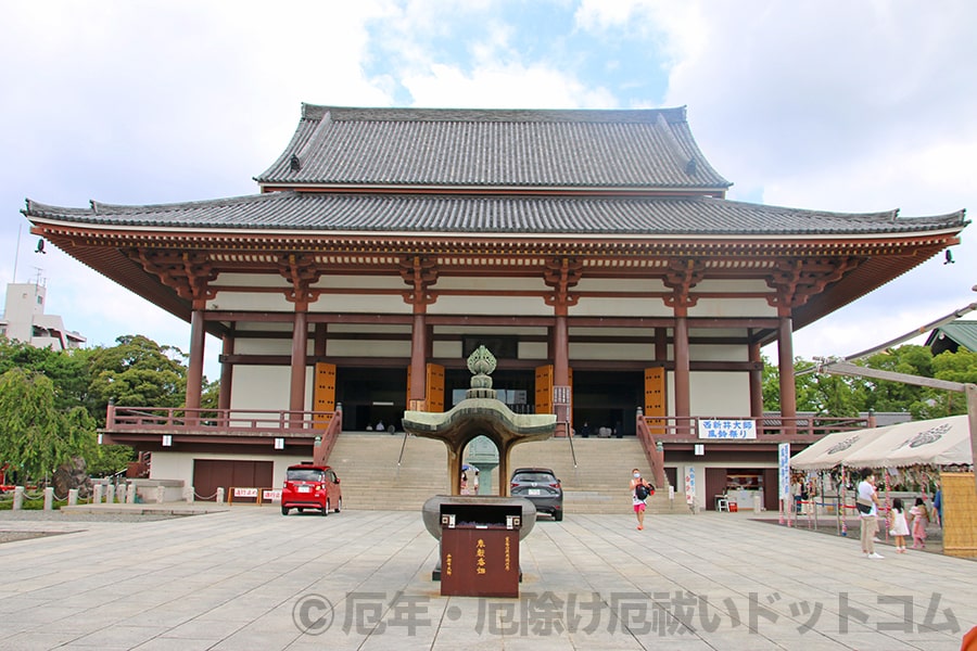 西新井大師 大本堂の様子