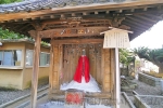 西新井大師 塩地蔵の様子