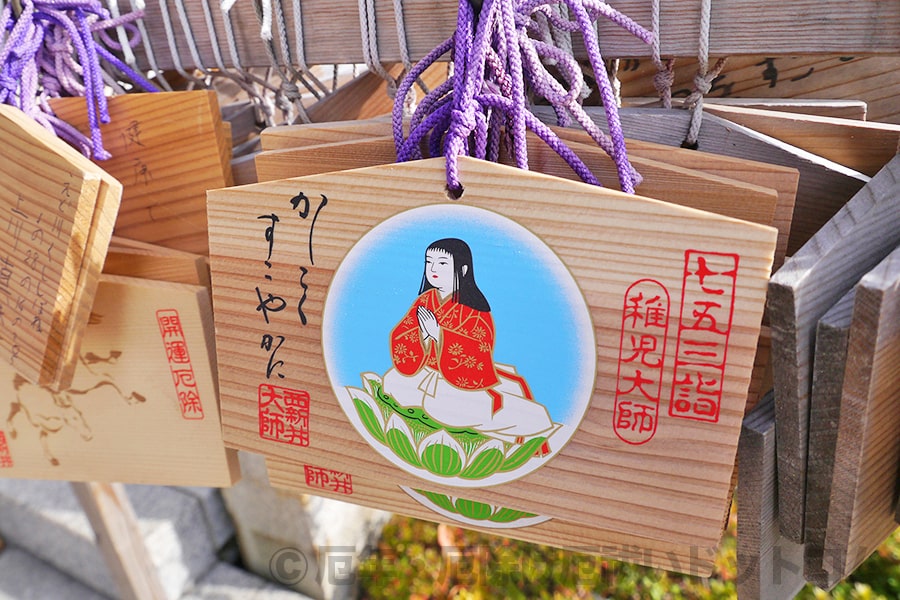 西新井大師の絵馬 稚児大師（弘法大師の稚児の頃）の様子