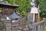 西新井大師 境内の奥の院の様子