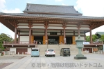 西新井大師 御護摩（護摩祈祷）の行なわれる大本堂の様子
