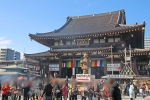 川崎大師 大本堂の様子