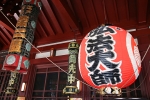 川崎大師 大本堂の弘法大師大提灯の様子