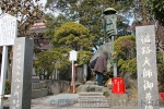 川崎大師 遍路大師御尊像（弘法大師立像）の様子