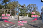 寒川神社 境内正面入口から各駐車場への様子