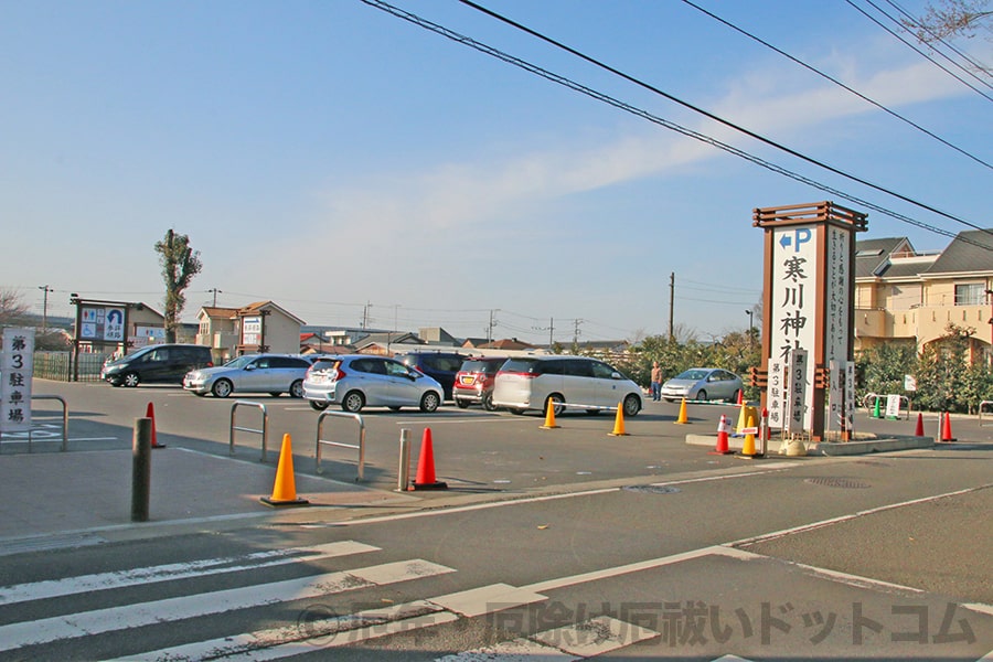 寒川神社 第3駐車場の様子