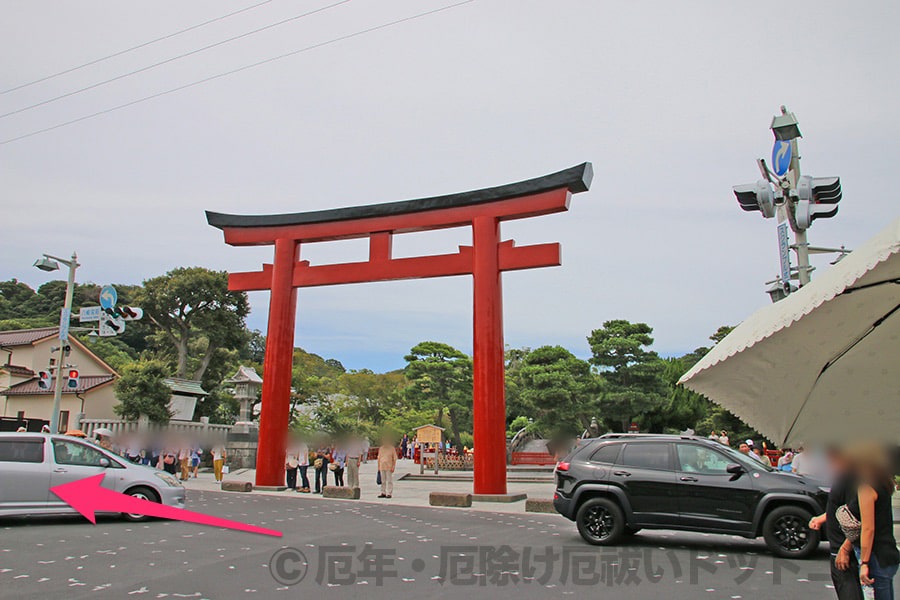 鶴岡八幡宮 正面入口から駐車場へのルートの様子