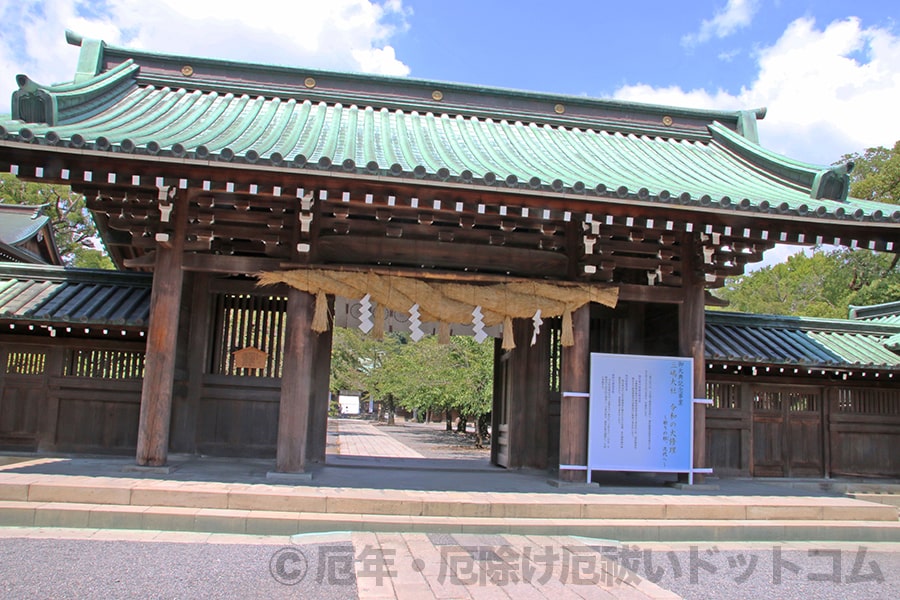 三嶋大社 総門の様子