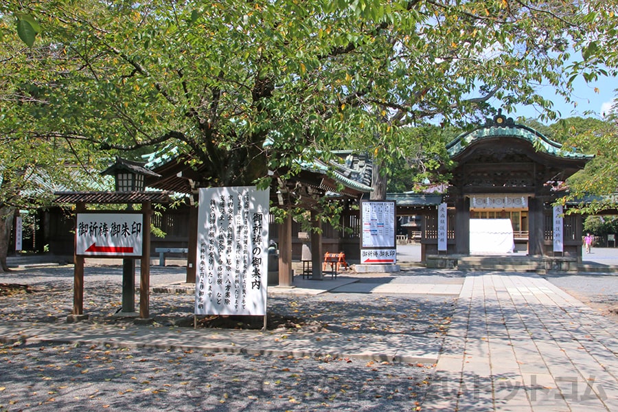 三嶋大社 神門前の様子