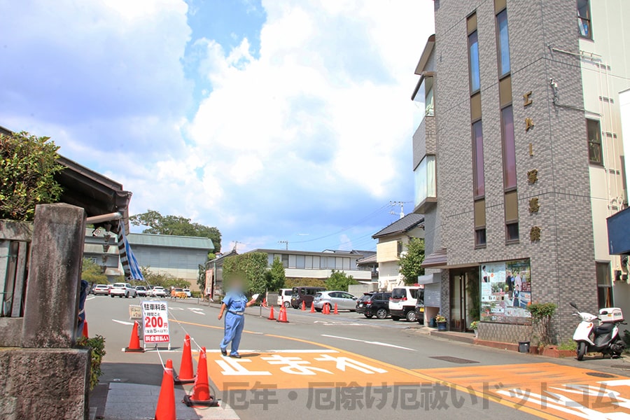 三嶋大社 駐車場入口の様子