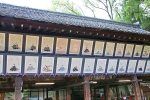 北野天満宮 絵馬所の様子