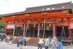 八坂神社 御祈祷が執り行われる本殿の様子