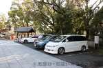 方違神社 境内の中にある駐車場の様子