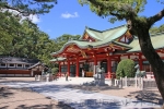 西宮神社 拝殿前の様子