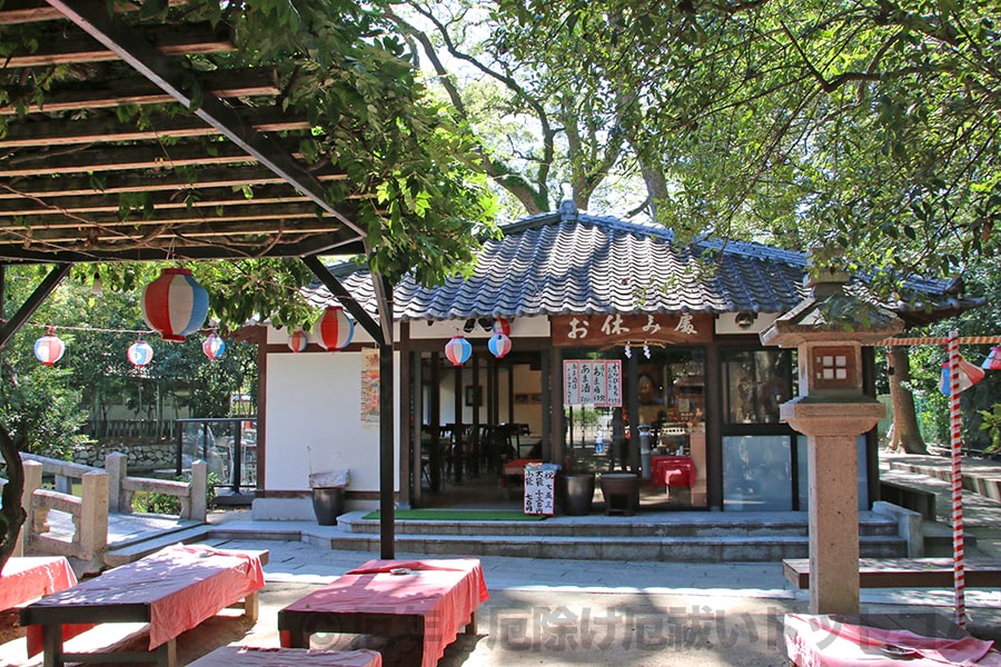 西宮神社 お休み処『おかめ茶屋』の様子