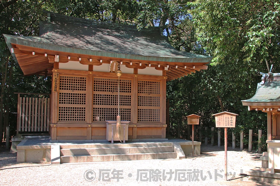 西宮神社 境内末社の大国主西神社の様子