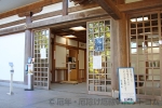 吉備津神社 御祈祷殿入口の様子