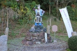 吉備津彦神社 桃太郎像の様子