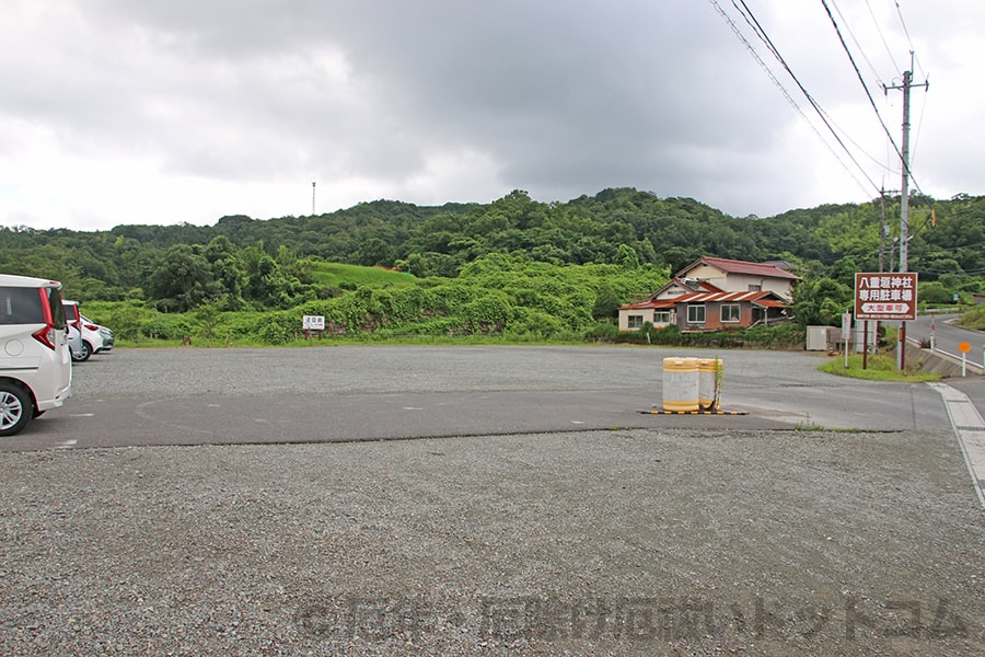 八重垣神社 駐車場（境内から一番離れたところ）の様子