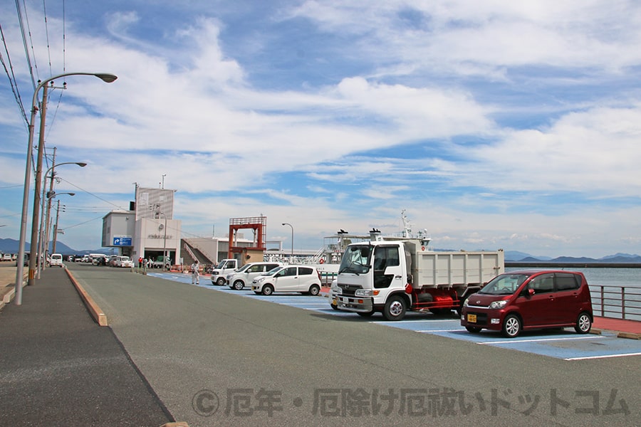 宗像大社 大島のフェリーが到着する大島港の様子