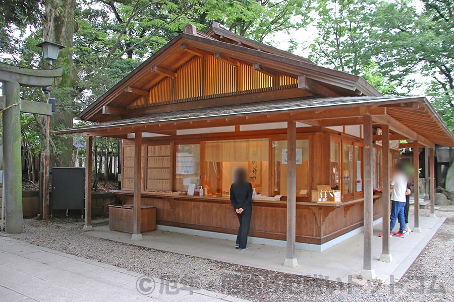 川越氷川神社 祈願受付（境内入ってすぐ左）の様子