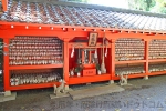 冠稲荷神社 白狐社の様子