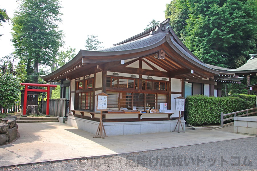 井草八幡宮 授与所兼御祈祷受付の様子