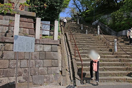 池上本門寺 此経難持坂と参拝者の様子