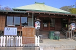 池上本門寺 ご臨終の間の様子（池上本門寺の厄除け・厄祓いに関するもの）