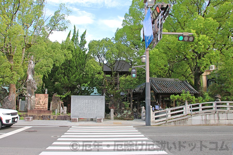 石手寺 境内正面入口の様子