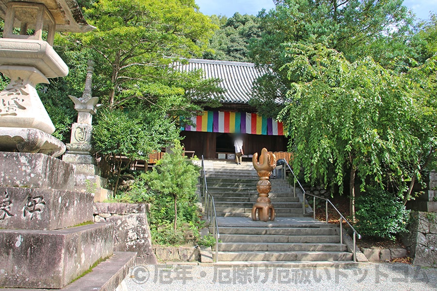 石手寺 本堂の様子