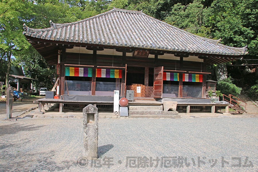 石手寺 阿弥陀堂の様子