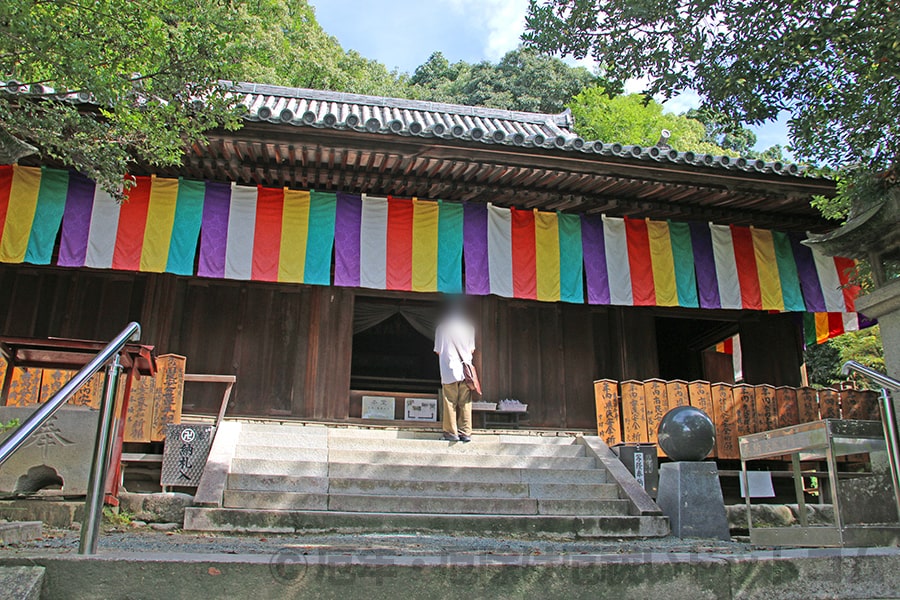 石手寺 本堂の様子（護摩祈祷はこちらでは行われません）