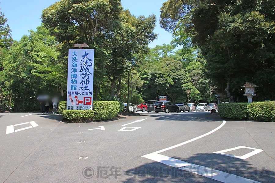 大洗磯前神社 駐車場入口の様子