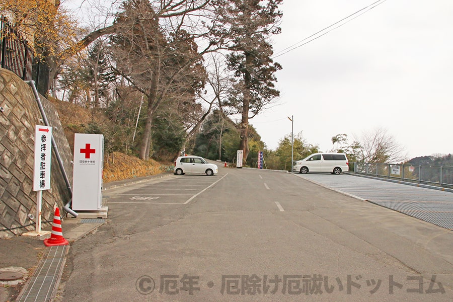 仙台総鎮守 愛宕神社 参拝者用駐車場の様子