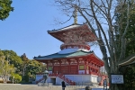 成田山新勝寺 平和の大塔の様子