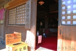 成田山新勝寺 釈迦堂厄除祈願所（釈迦堂内本堂にて）の様子