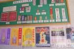 成田山新勝寺 お守り案内掲示と授与品・御祈祷の案内掲示の様子