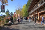 三峯神社 参道茶屋などの様子