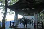 三峯神社 奥宮遙拝所の様子