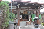 飛不動尊正宝院 御祈祷が執り行われる本堂の様子