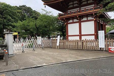 目黒不動尊 瀧泉寺 以前の境内駐車場入口の様子